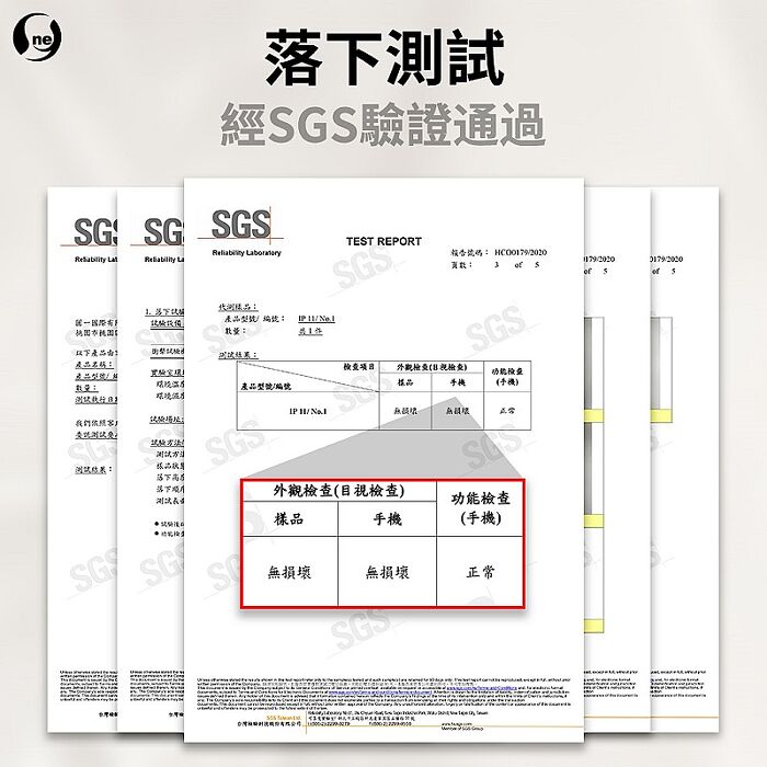 【軍功II防摔殼】APPLE 全系列 IP15系列 手機保護殼 硬殼 手機殼 超輕透雙料PC防摔殼 德國抗黃原料鏡頭加高