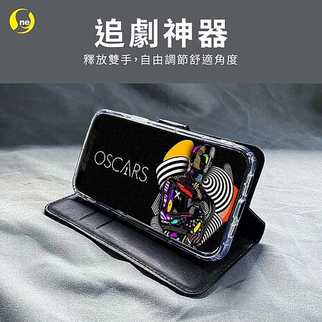 o-one Samsung 三星 全系列 掀蓋式牛紋手機皮套 三色可選