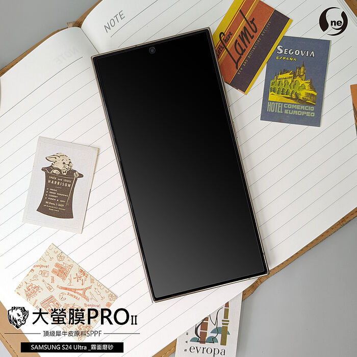 o-one『大螢膜PRO』Samsung S系列 S24 S23 S22系列手機 螢幕保護貼 超跑頂級包膜原料犀牛皮