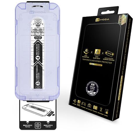 hoda【AR抗反射抗藍光電競磨砂玻璃保護貼】for iPhone 16 系列 附無塵太空艙貼膜神器