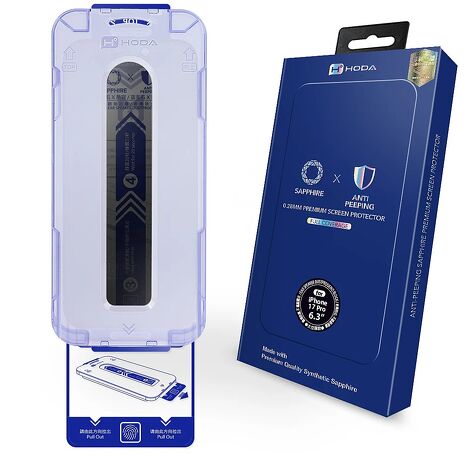[預購]hoda【藍寶石防窺螢幕保護貼】for iPhone 17 系列 附無塵太空艙貼膜神器
