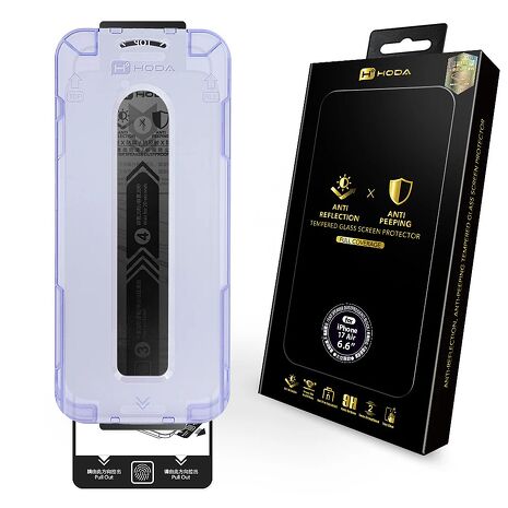 hoda【AR抗反射防窺玻璃保護貼】for iPhone 17 系列 附無塵太空艙貼膜神器