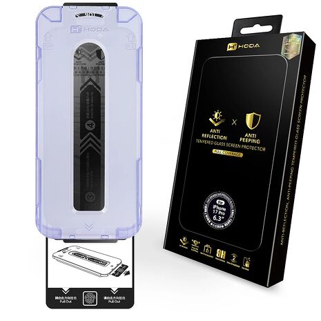 hoda【AR抗反射防窺玻璃保護貼】for iPhone 17 系列 附無塵太空艙貼膜神器