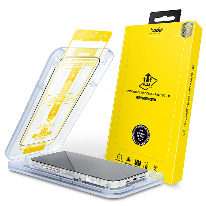 hoda【亮面玻璃保護貼】for iPhone 16 系列 附無塵太空艙貼膜神器