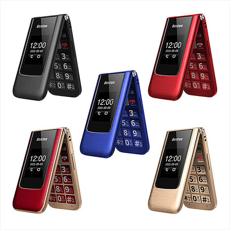 【贈腰掛皮套】Benten F62+ 雙螢幕 4G 摺疊按鍵式手機 老人機