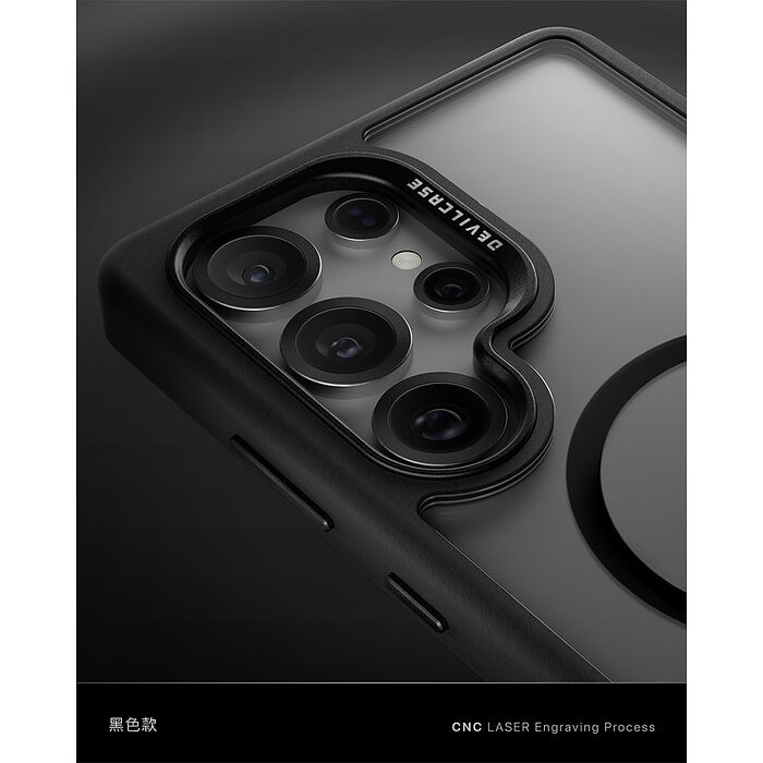 DEVILCASE 惡魔防摔殼 Samsung Galaxy S25 Ultra 標準磁吸版