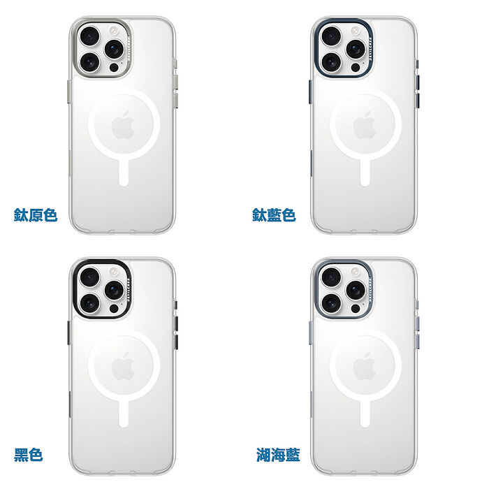 [預購] DEVILCASE 惡魔防摔殼 Apple iPhone 17系列 標準磁吸版(多色任選)