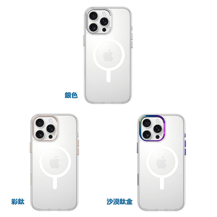 [預購] DEVILCASE 惡魔防摔殼 Apple iPhone 17系列 標準磁吸版(多色任選)