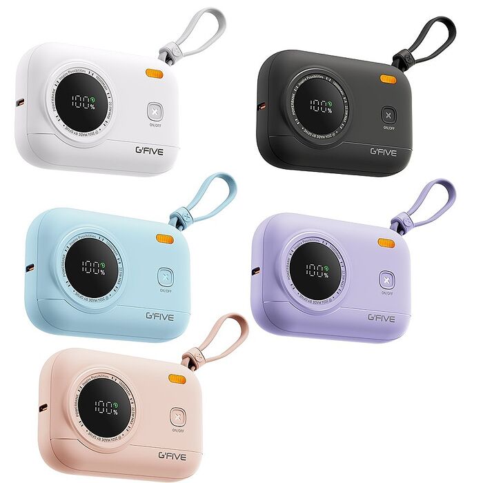 GFIVE GP-10QS 彩蛋寶 10000mAh 行動電源(TYPE-C 雙向快充)