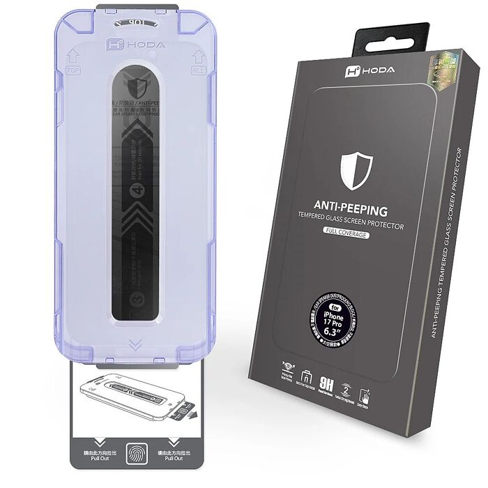 [預購]hoda【防窺螢幕保護貼】for iPhone 17 系列 附無塵太空艙貼膜神器
