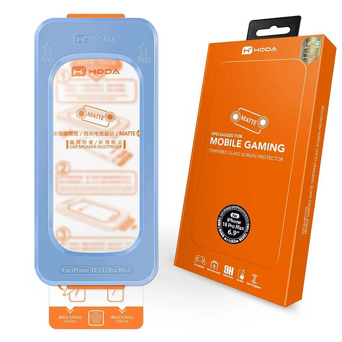 hoda【霧面玻璃保護貼】for iPhone 18 系列 附貼膜神器