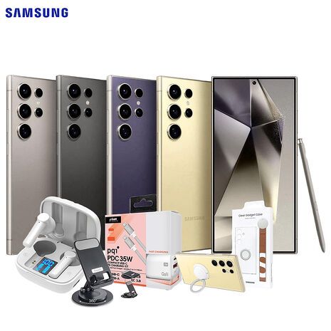 SAMSUNG Galaxy S24 Ultra 12G/256G 5G雙防智慧手機▼加碼實用好禮三加一