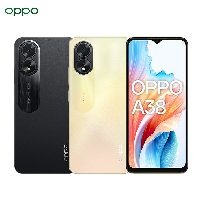 OPPO A38 4G/128G 6.56吋4G智慧手機