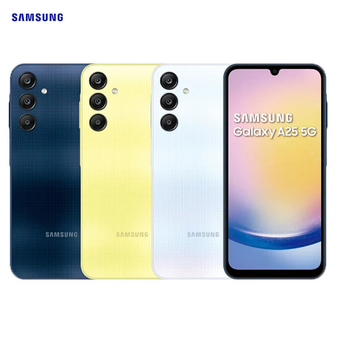 SAMSUNG Galaxy A25 8G/128G 大電量5G智慧手機