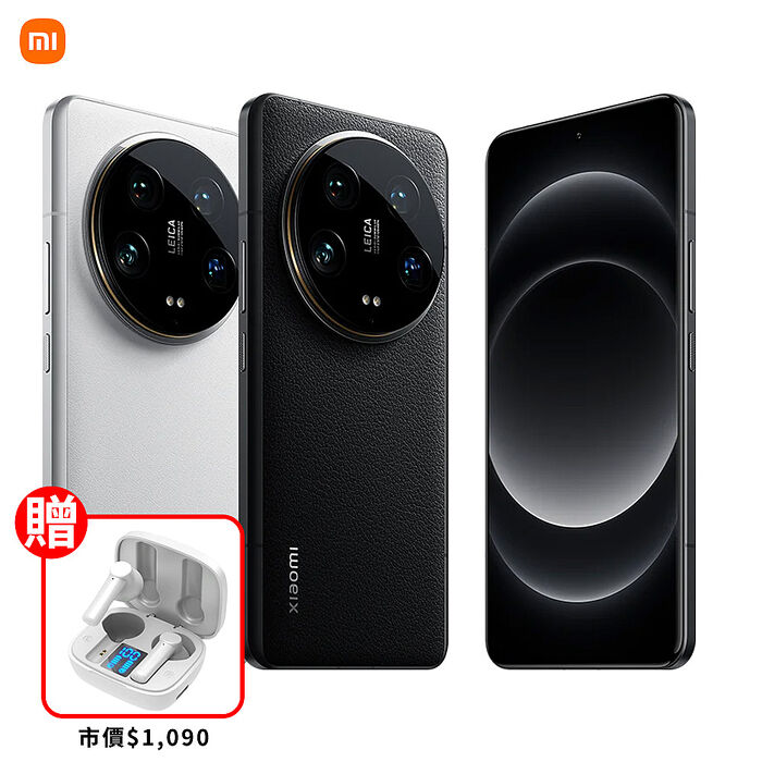 Xiaomi 小米 14 Ultra 16G/512G 5G智慧手機▼贈MCK-TSN1真無線藍牙耳機
