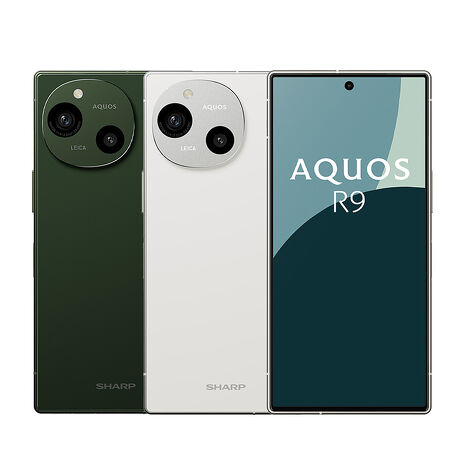 SHARP AQUOS R9 12G/256G 5G智慧手機