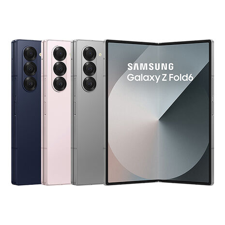 SAMSUNG Galaxy Z Fold6 12G/256G 5G摺疊智慧手機