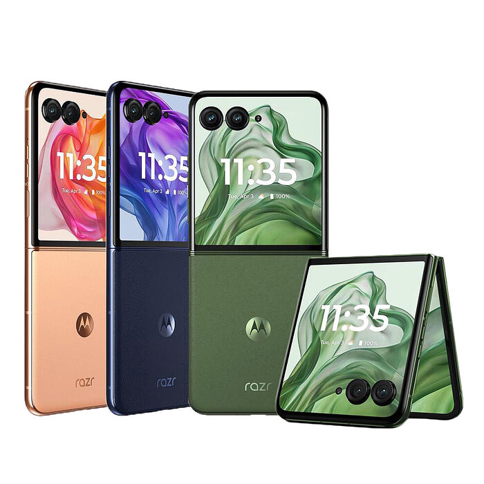 【領券折千】Motorola Razr 50 Ultra 12G/512G 5G摺疊防水智慧手機
