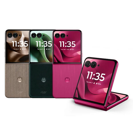 Motorola Razr 60 Ultra 16G/512G 5G摺疊防水智慧手機▼贈E-books B97 35W 氮化鎵PD+QC + 100W C to C 數顯智能穩壓傳輸線組