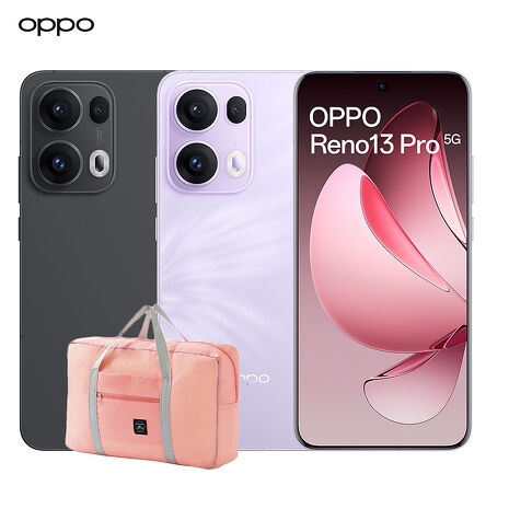 OPPO Reno13 Pro 12G/512G 6.83吋5G智慧手機▼送超大容量折疊收納行李袋旅行包