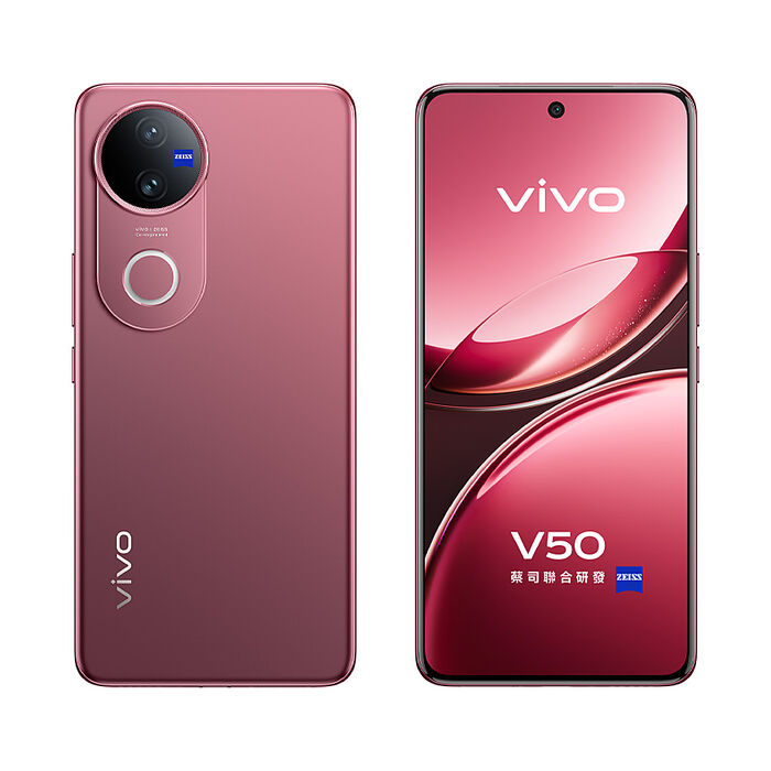 vivo V50 12G/512G 6.77吋 5G智慧手機▼贈PQI BT10 真無線藍牙5.3耳機