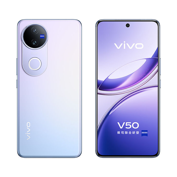 vivo V50 12G/512G 6.77吋 5G智慧手機▼贈PQI BT10 真無線藍牙5.3耳機