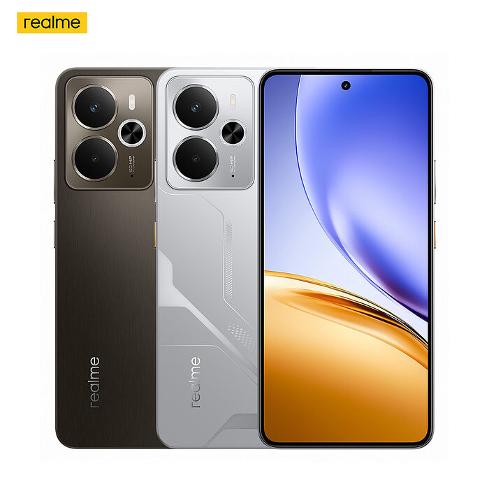 realme 14 8G/256G 5G智慧手機