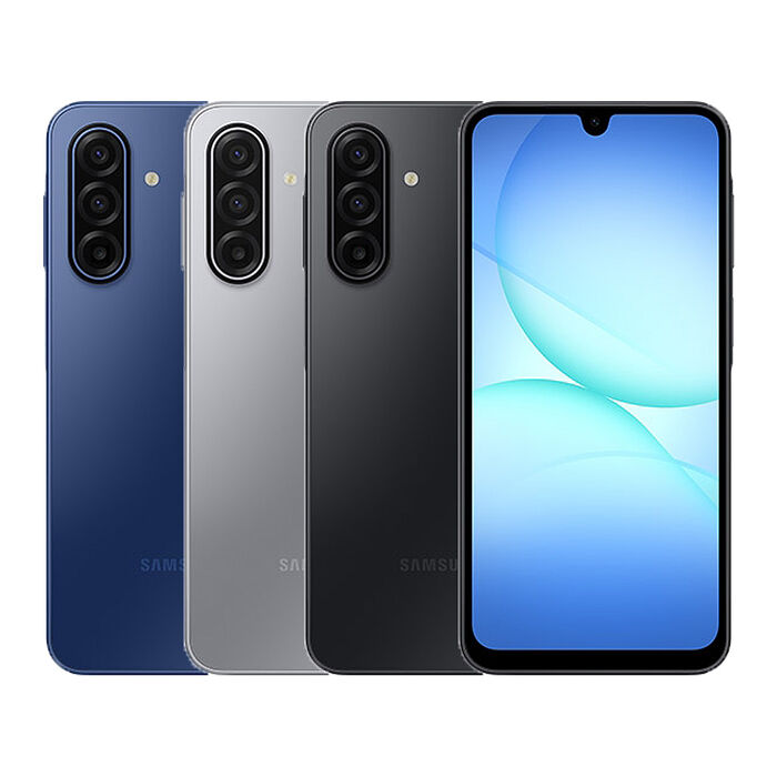Samsung Galaxy A17 6G/128G 5G智慧手機▼送E-books B97 35W 氮化鎵數顯智能穩壓傳輸線組+送超大容量折疊收納行李袋旅行包