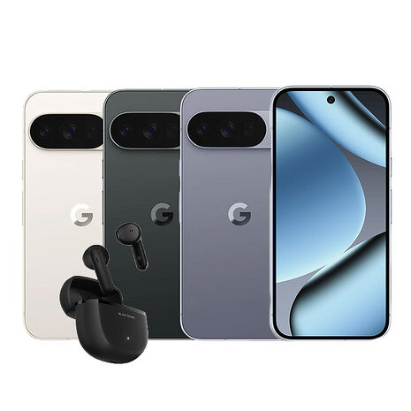 Google Pixel 10 Pro 16G/128G▼贈Black Shark T24 真無線藍牙耳機
