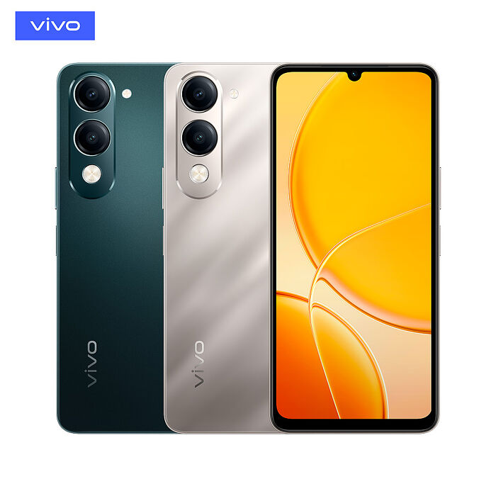 vivo Y29s 6G/128G 6.74吋 5G智慧手機