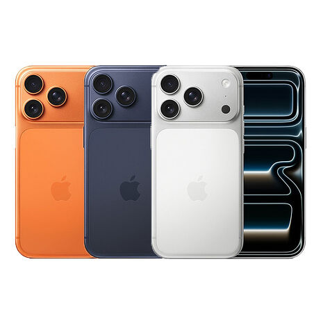 (Apple) iPhone 17 Pro 256G