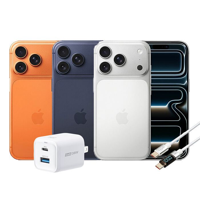Apple iPhone 17 Pro 256G▼送E-books B97 35W 氮化鎵PD+QC + 100W C to C 數顯智能穩壓傳輸線組