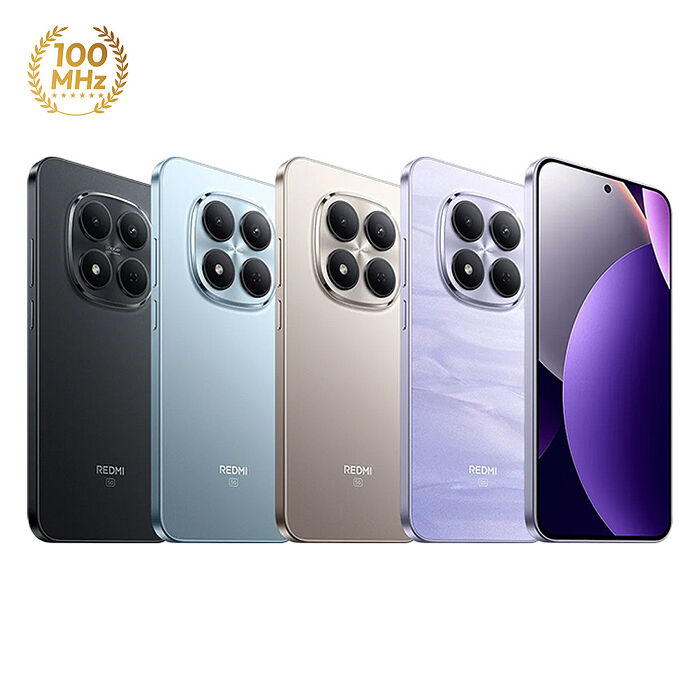 紅米 Redmi Note 15 Pro 12G/256G 5G智慧手機