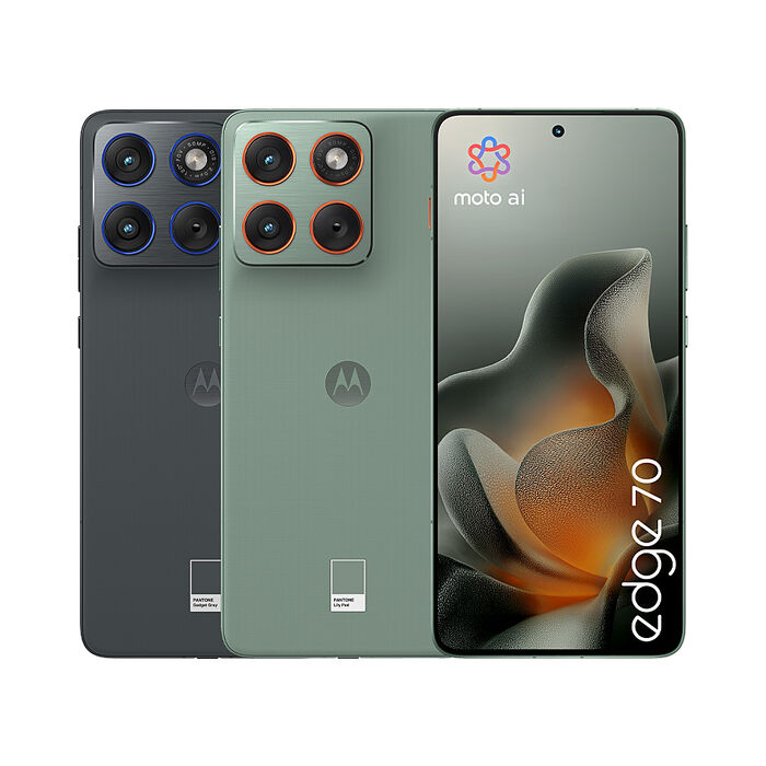 Motorola edge 70 12G/256G 5G智慧手機▼送E-books N79 手機伸縮折疊360度旋轉支座