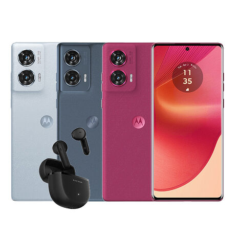 motorola Edge 50 Fusion 12G/256G 5G智慧手機▼送Black Shark T24 真無線藍牙耳機