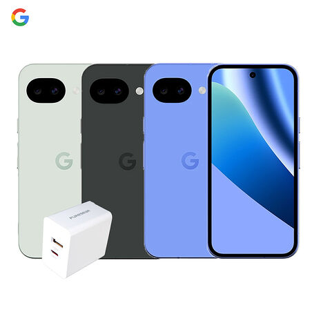 Google Pixel 10a 8G/128G▼送Puregear 30W PD雙孔快速充電頭