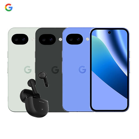 Google Pixel 10a 8G/128G▼送Black Shark T24 真無線藍牙耳機+JINXI 240W長軟法編織快充線2M(雙Type-C)