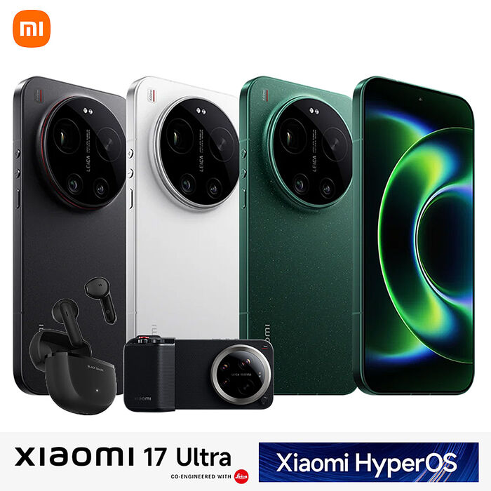 Xiaomi 小米 17 Ultra 16G/512G 5G智慧手機▼贈專業影像套裝+Black Shark T24 真無線藍牙耳機