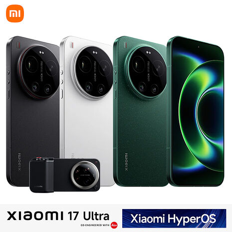 Xiaomi 小米 17 Ultra 16G/512G 5G智慧手機▼贈專業影像套裝