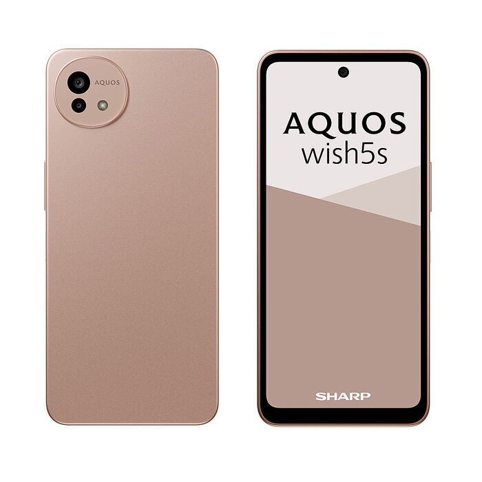 SHARP AQUOS wish5s 8G/256G 5G智慧手機▼贈Puregear 30W PD雙孔快速充電頭