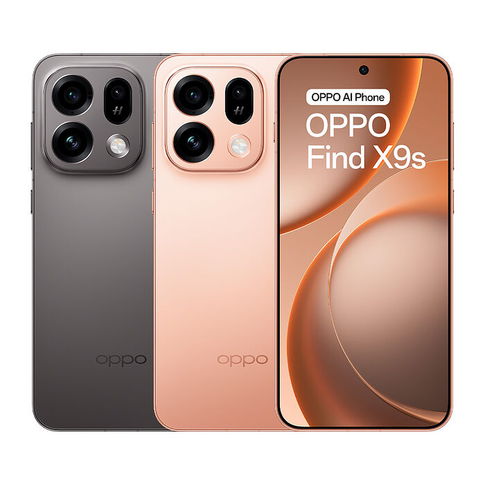 OPPO Find X9s 12G/256G 5G智慧手機