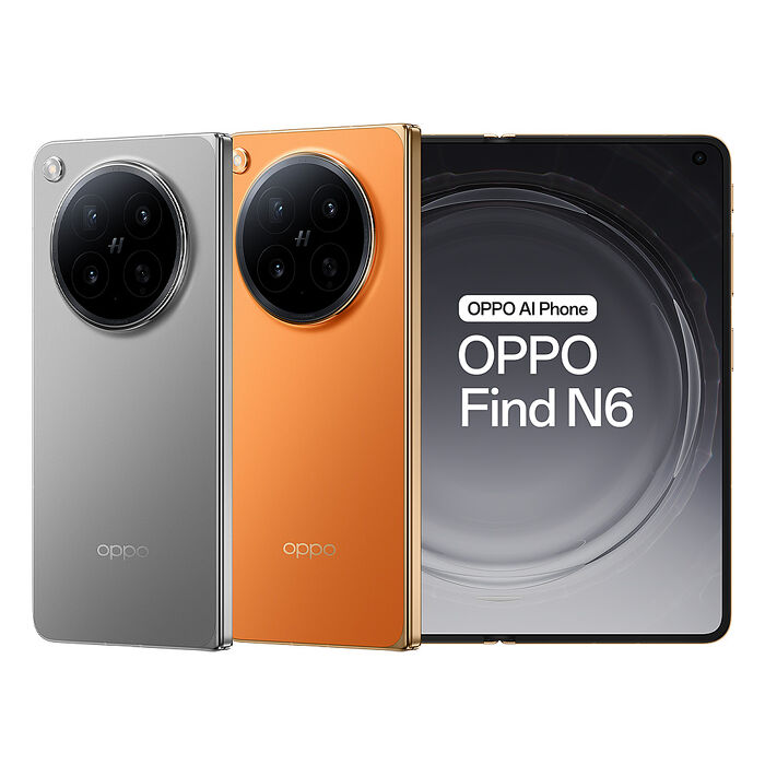OPPO Find N6 16G/512G 5G摺疊智慧手機▼送OPPO原廠AI靈感筆