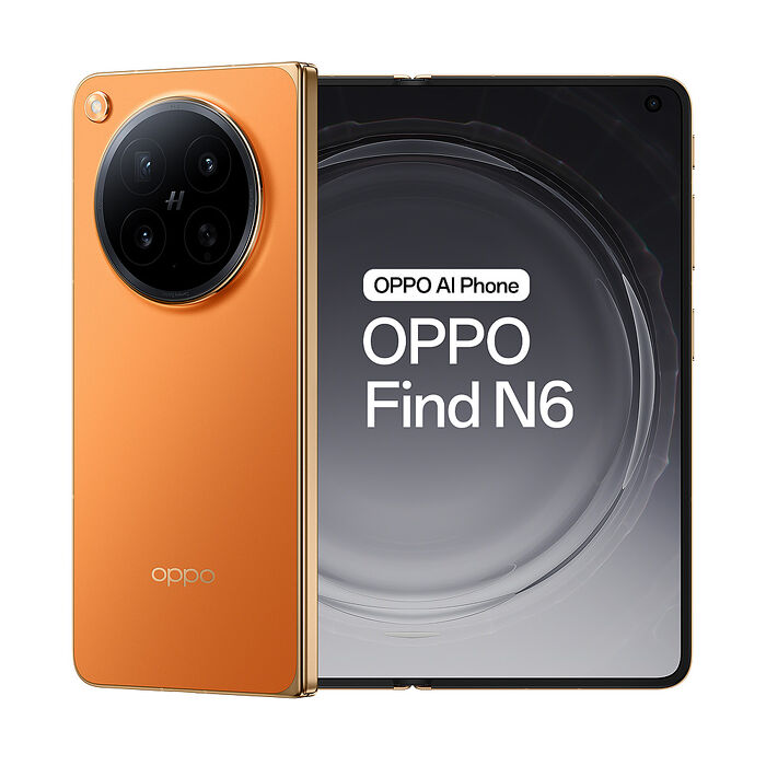 OPPO Find N6 16G/512G 5G摺疊智慧手機▼送OPPO原廠AI靈感筆
