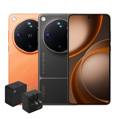 OPPO Find X9 Ultra 12G/512G 5G智慧手機▼贈iDARS快充通用行旅充30W+JOEKI JINXI 德國紐結手腕掛繩