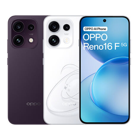 OPPO Reno16 F 8G/128G 5G智慧手機