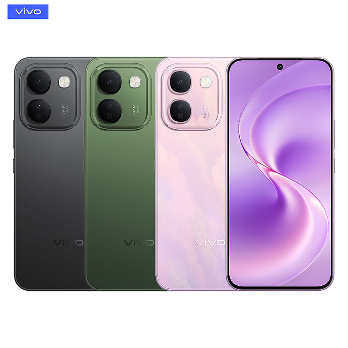 vivo V80 Lite 6G/128G 6.83吋5G智慧手機
