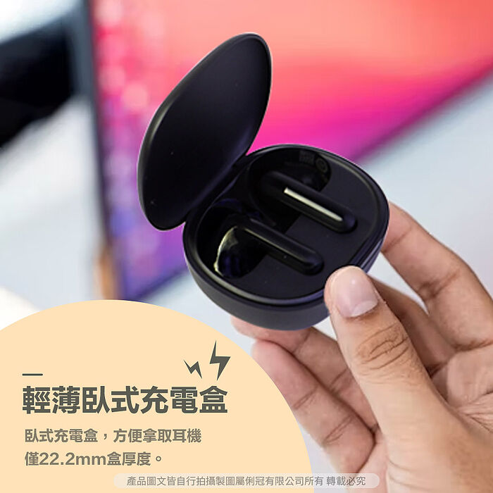 【小米】Redmi Buds 4 青春版 入耳式耳機 無線耳機 藍牙耳機 小米藍牙耳機
