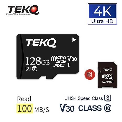 【TEKQ】128GB MicroSDXC C10 U1 記憶卡 附轉卡