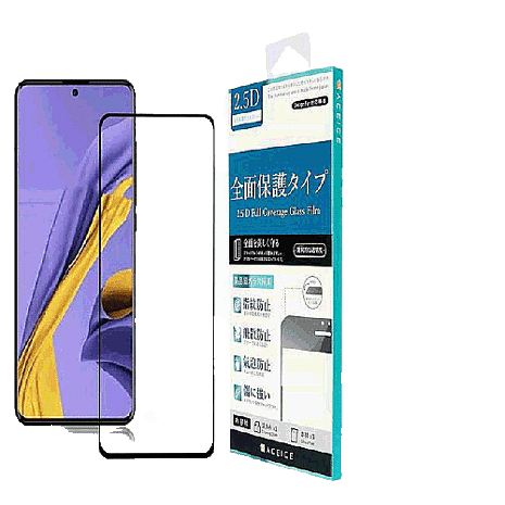 ACEICE    SAMSUNG Galaxy A 系列      滿版玻璃保護貼-黑色