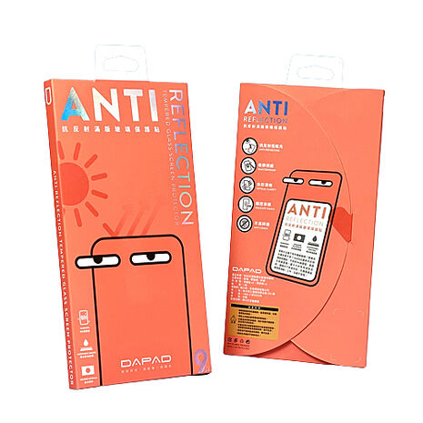 Dapad   Apple iPhone  17  系列    AR抗反射藍光 -滿版玻璃保護貼